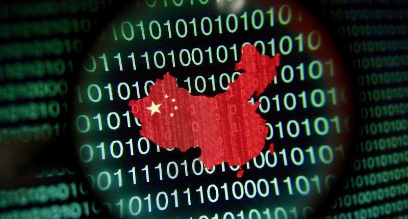 China Internet