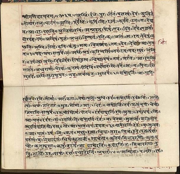 Rigveda in Sanskrit, India early 19th century.