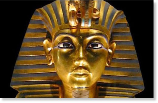 Egyptian Pharaoh Tutankhamun