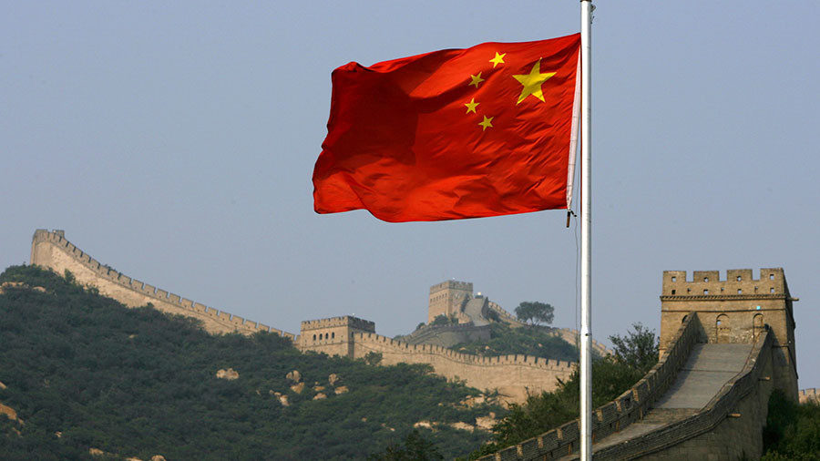Great Wall China