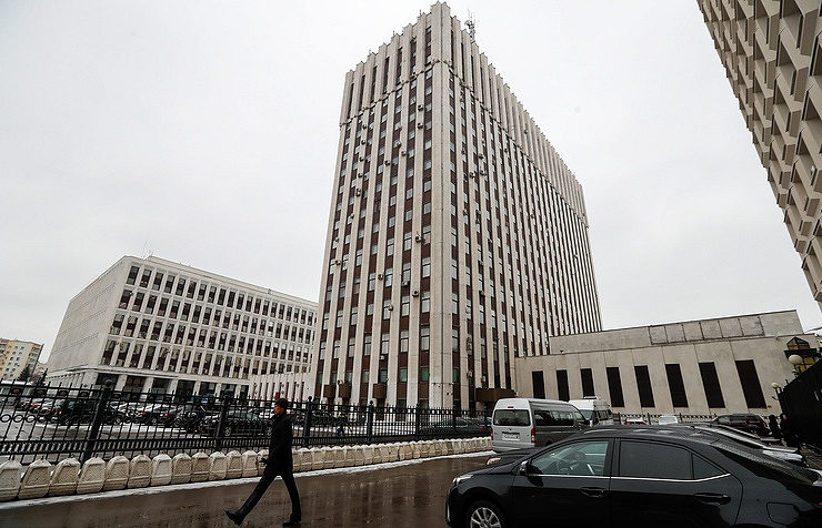 Click to enlarge Russia’s Justice Ministry