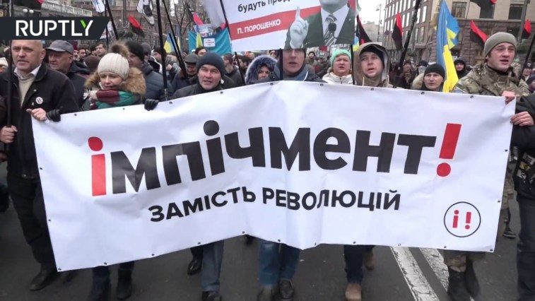 second maiden Ukraine