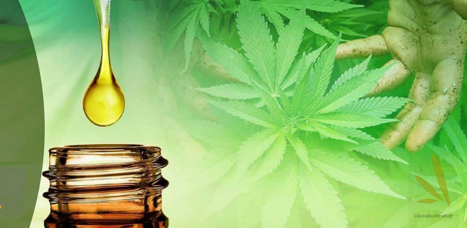 CBD Έλαιο Κανναβιδιόλης