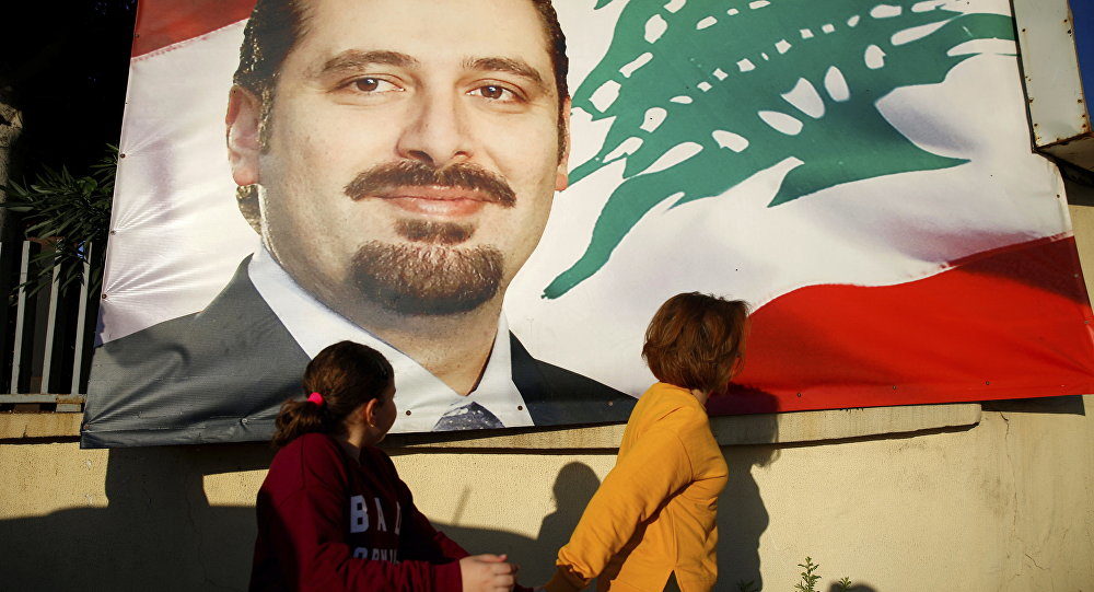 Saad Hariri