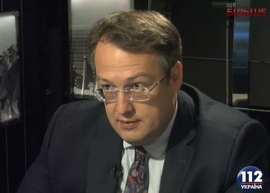 Anton Gerashchenko