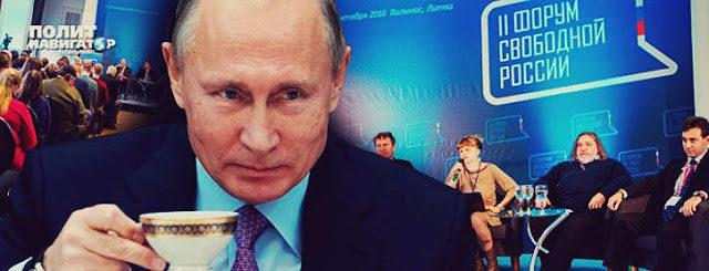 Putin liberals