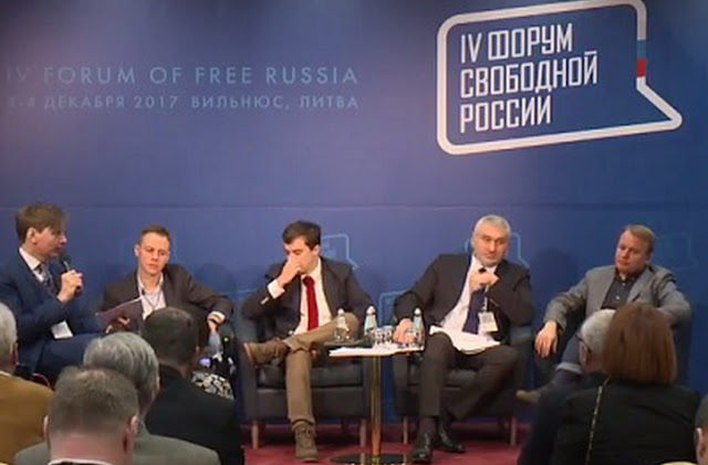 Forum of Free Russia