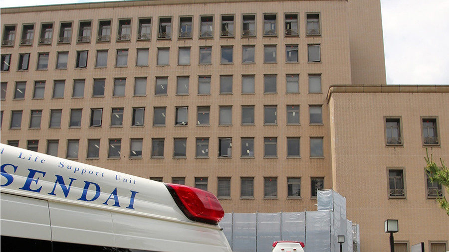 Sendai district court