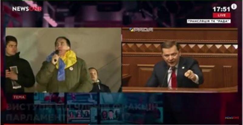 Saakashvili Ukrainian Prosecutor General