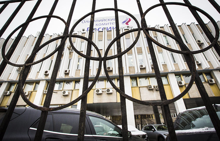 IOC Russia