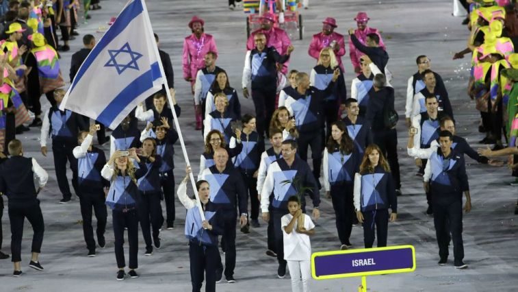Click to enlarge israel olympics