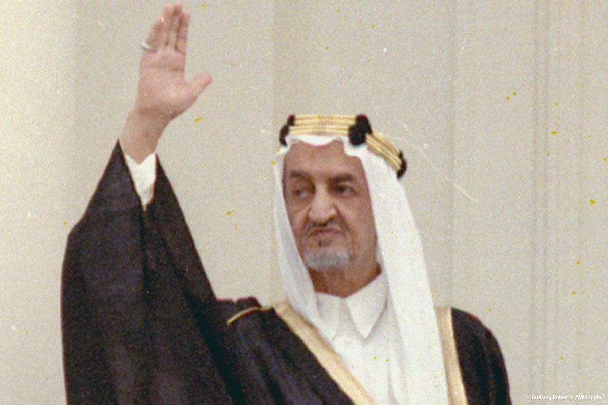 Click to enlarge king faisal