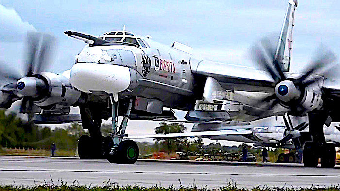 Tu-95MS
