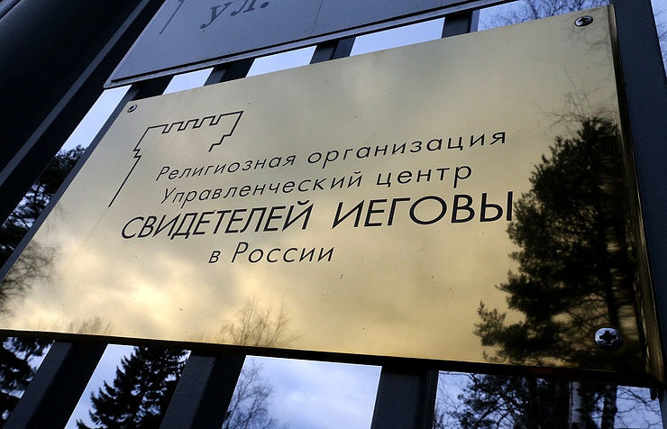 Click to enlarge Jehovas Witness in Russia