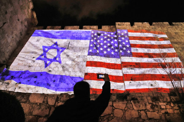 Click to enlarge Jerusalem Israel US flags wall