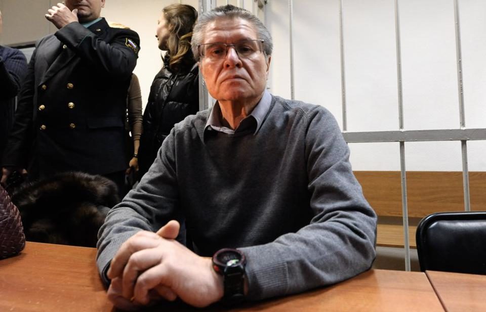 Click to enlarge Alexei Ulyukayev russia bribery