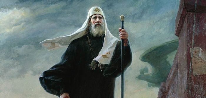 Click to enlarge Patriarch Tikhon was head of the Russian church during the revolution,