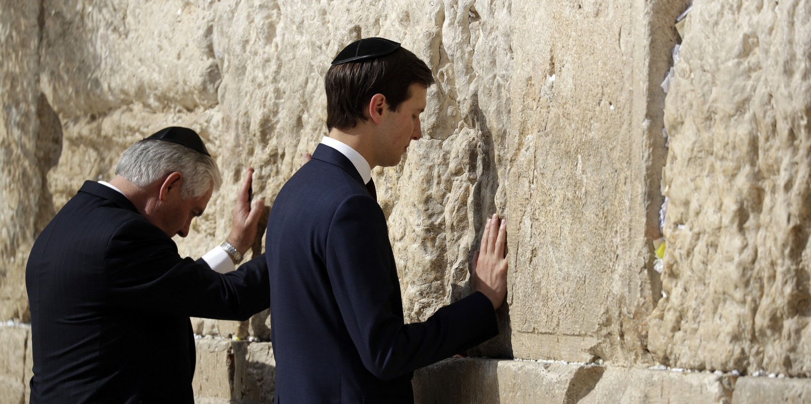 Jared Kushner wailing wall Israel