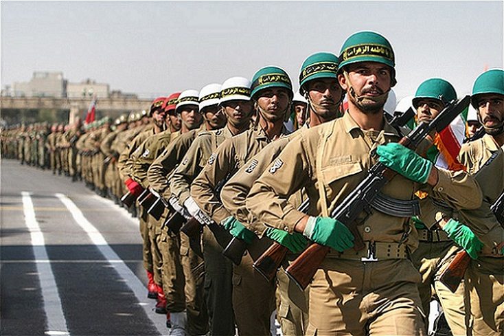 Iran army