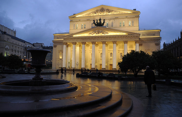 Bolshoi Theater