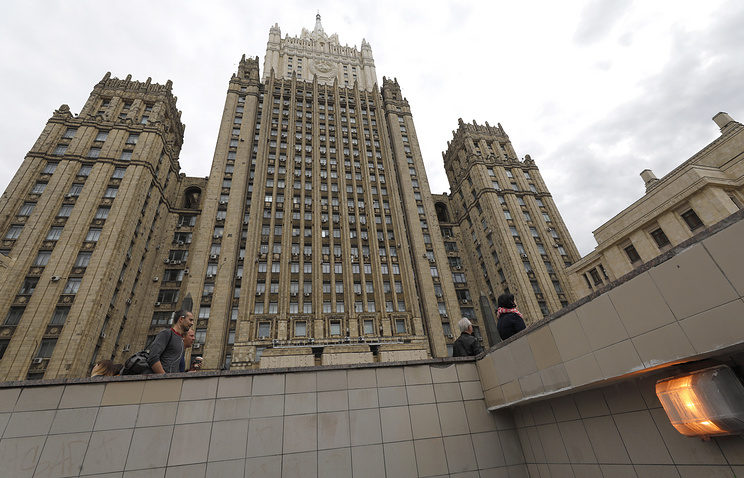 Click to enlarge Russia Foreign Ministry