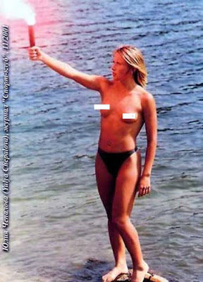 Julija Tchepalova