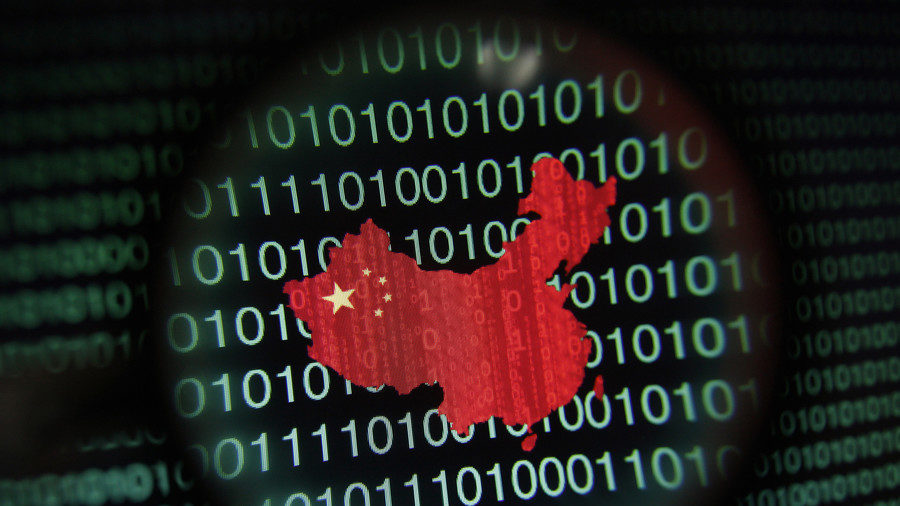 Click to enlarge digital china