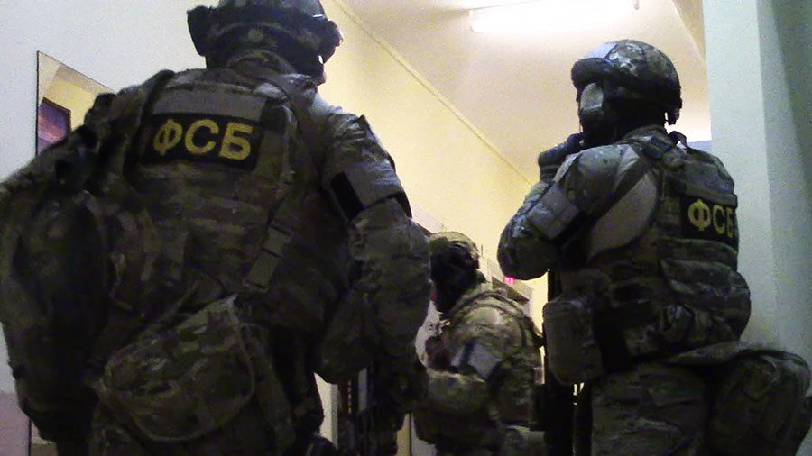Russian FSB