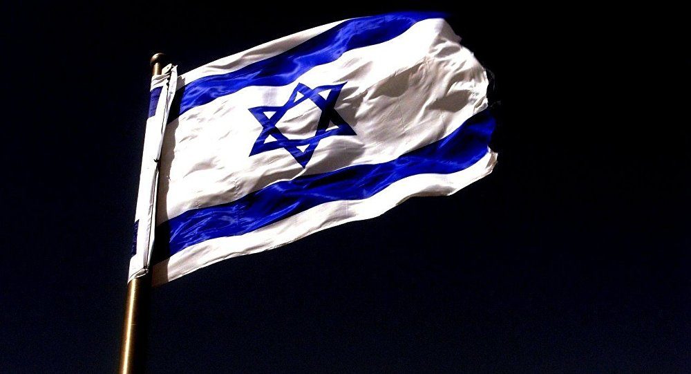 Israeli flag