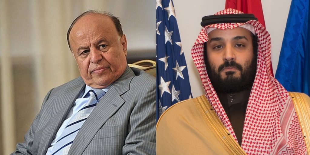 Click to enlarge Mohammed bin Salman Mansour Hadi