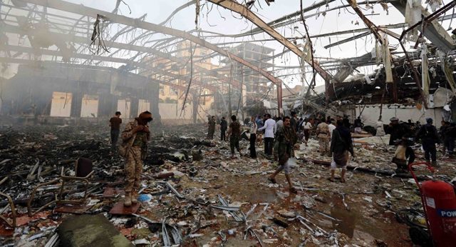 funeral hall Sanaa Saudi bombing Yemen