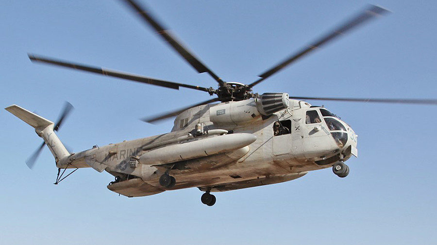 military copter