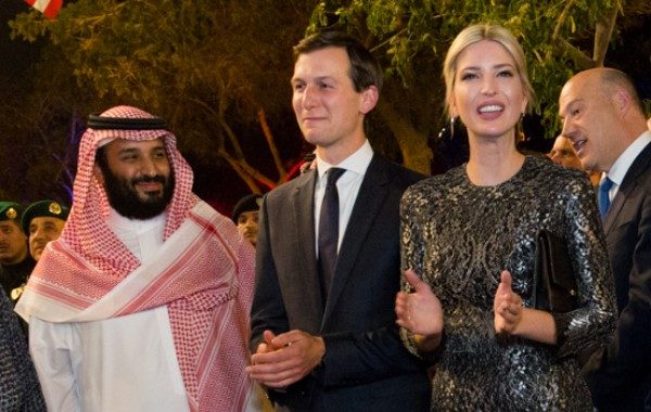 Click to enlarge Mohamed bin Salman Jared Kushner Ivanka Trump