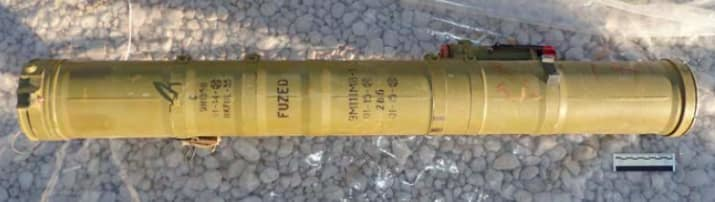 anti-tank missile ISIS