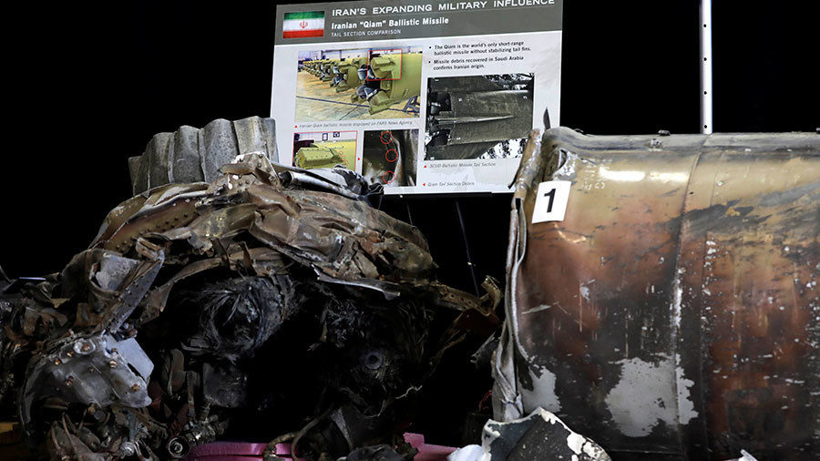 Remains of an Iranian ballistic missile