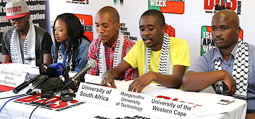 Click to enlarge Universities BDS