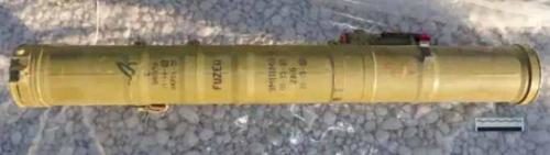 Click to enlarge anti tank missile
