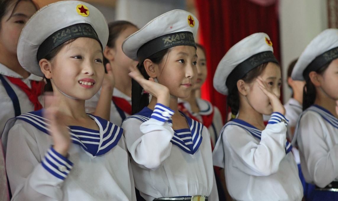 Korean children