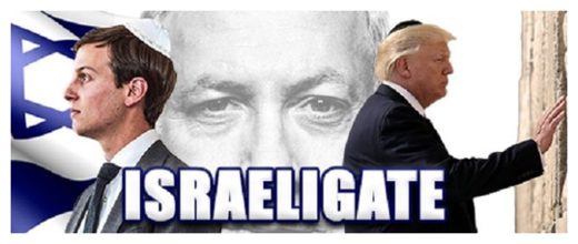 Israeligate