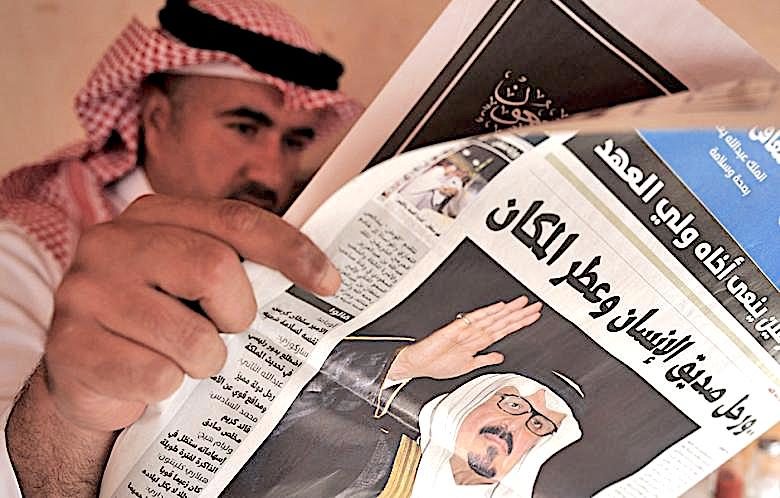 Saudinewspaper