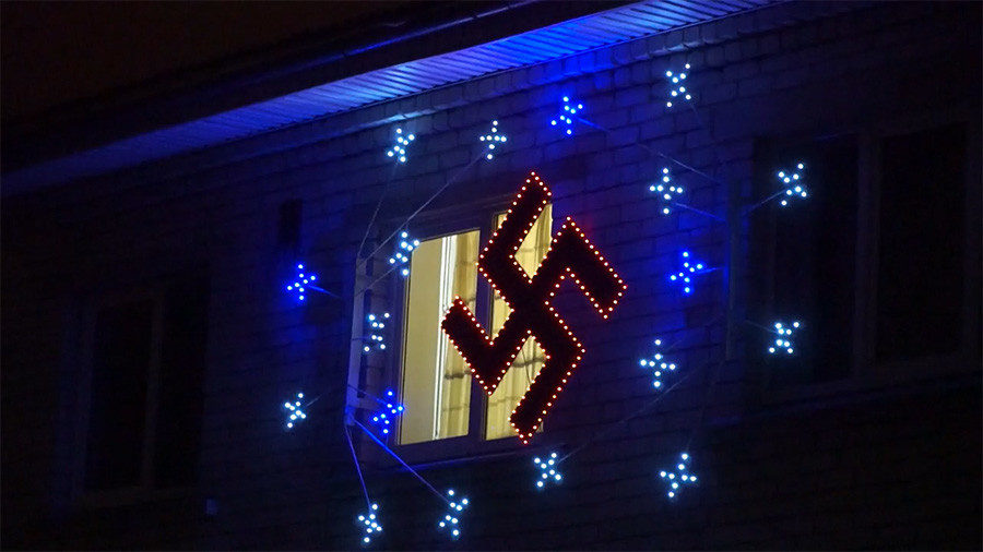 Swastika