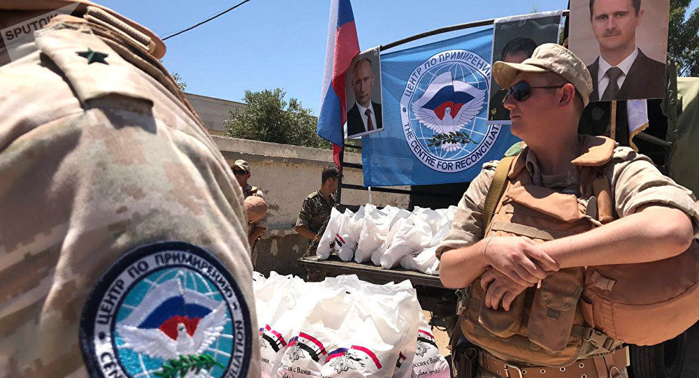 Click to enlarge Refugees in US-Held Area in Syria Appeal to Moscow, Damascus for Help - Source