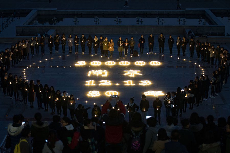 china nanjing massacre anniversary