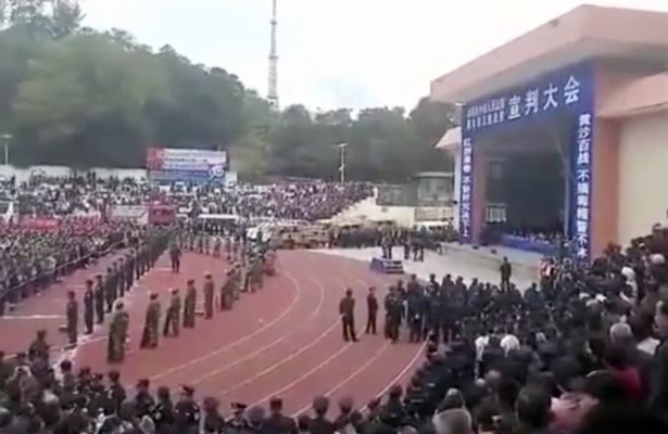 china public execution