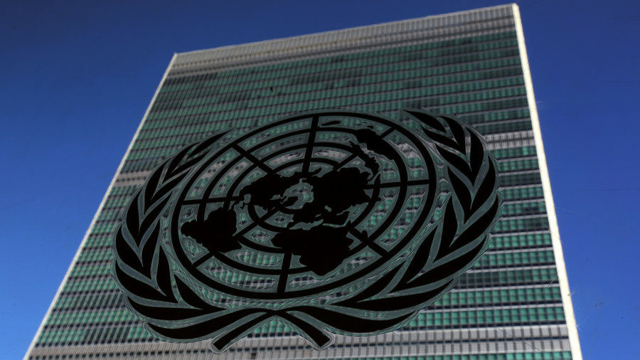 United Nations headquarters