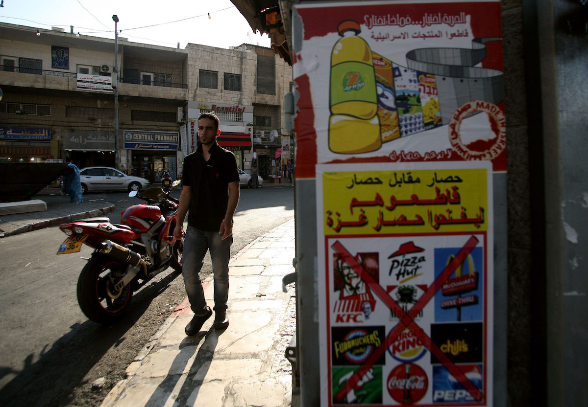 boycott israel