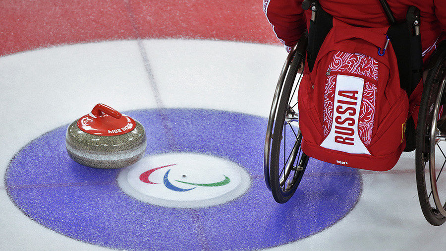 curling