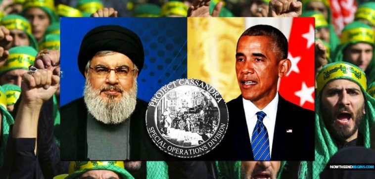 Obama Iran Hezbollah
