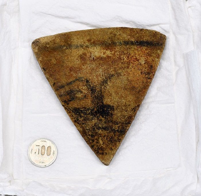 Click to enlarge Ancient Painted Stone