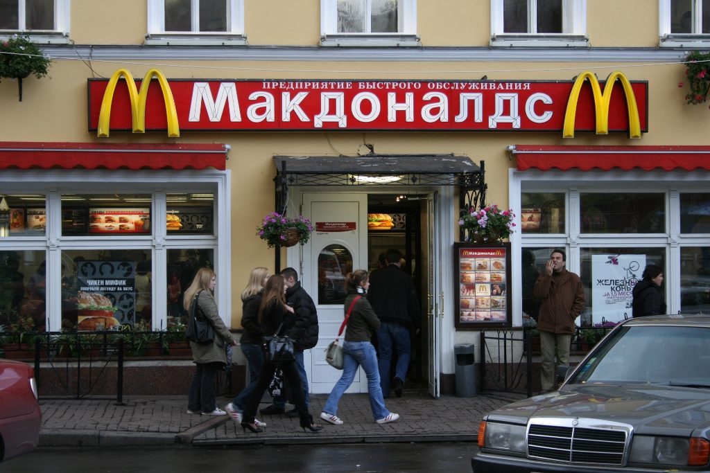 Click to enlarge russian mcdonalds